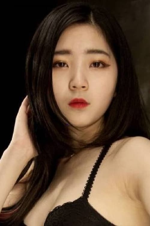 Yoo Sul-young image
