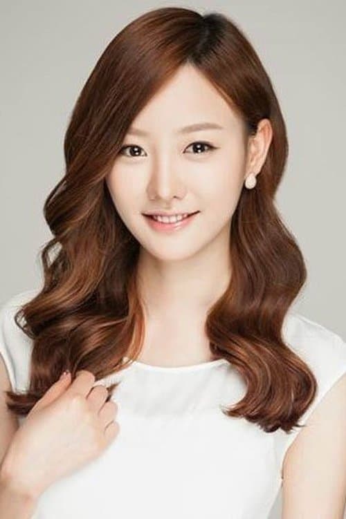 Yoo Sun-young image