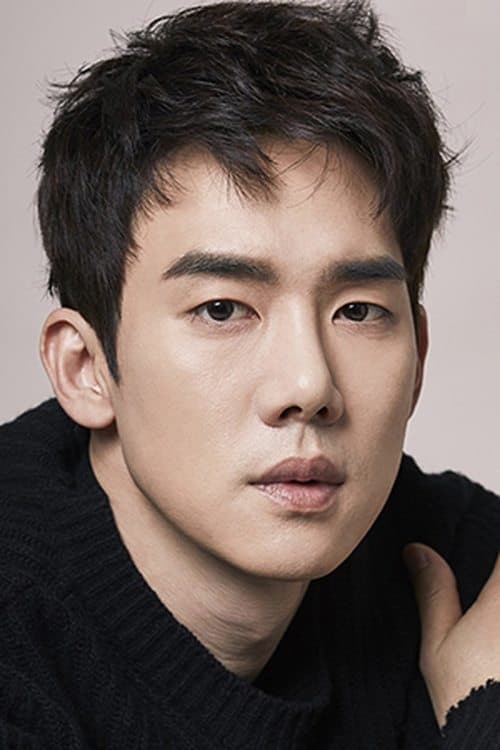 Yoo Yeon-seok image