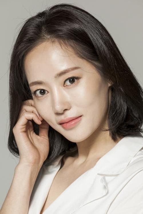 Yoon A-jung image