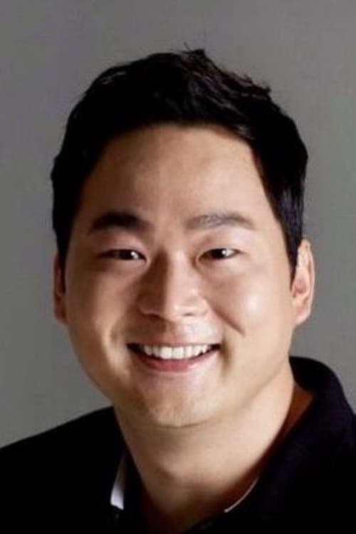 Yoon Bong Gil image