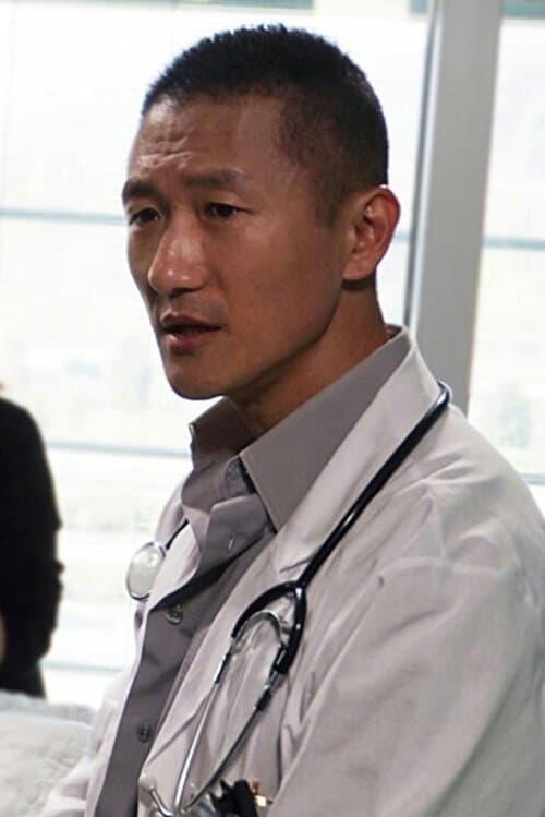 Yoon C. Joyce image