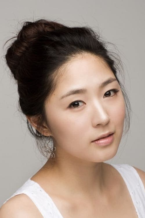 Yoon Chae-yeong image