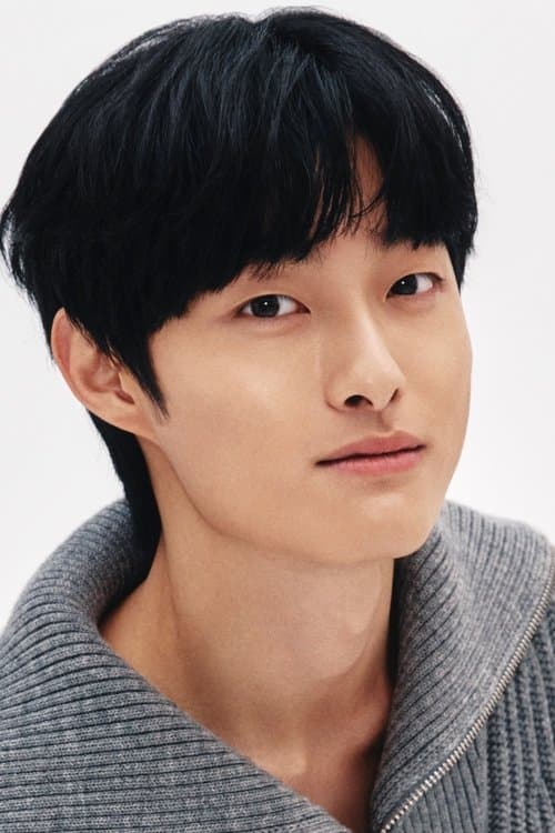 Yoon Chan-young image