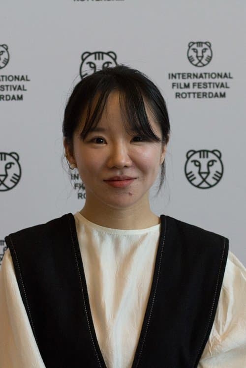 Photo of Yoon Dan-bi