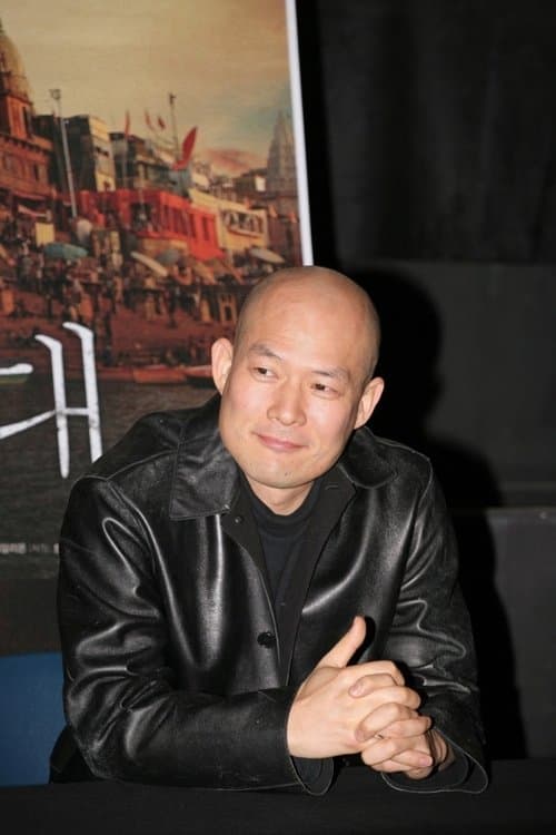 Yoon Dong-hwan image