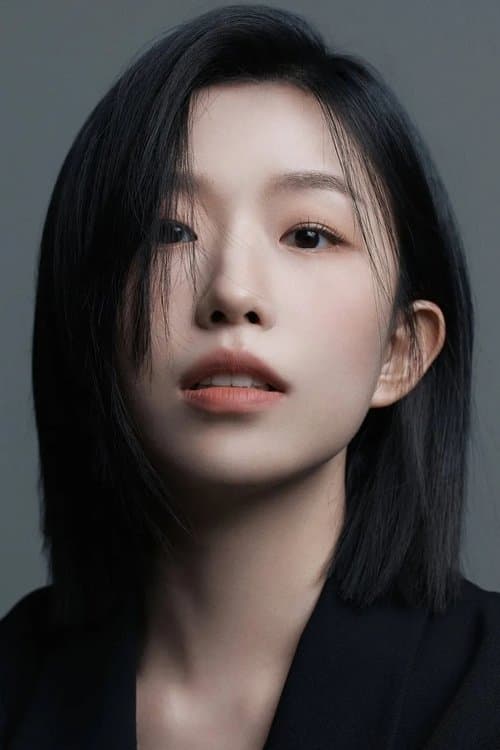 Yoon Ga-i image