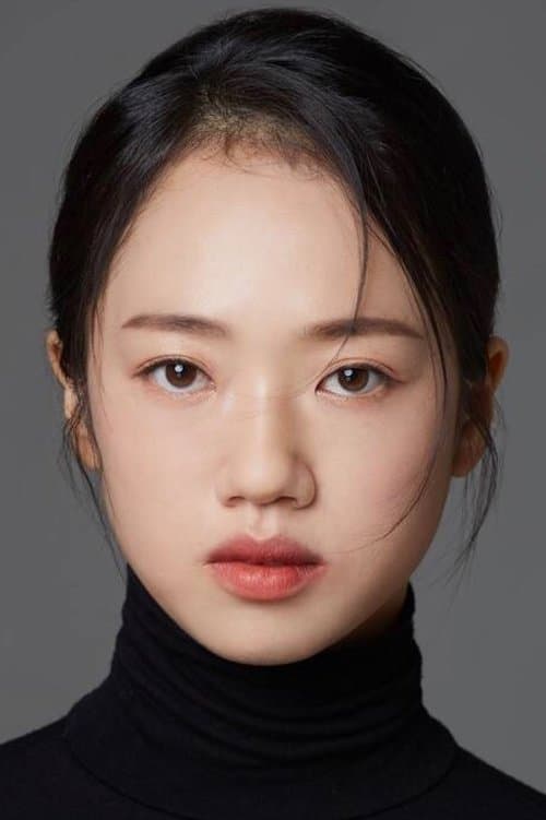 Yoon Geum-sun image
