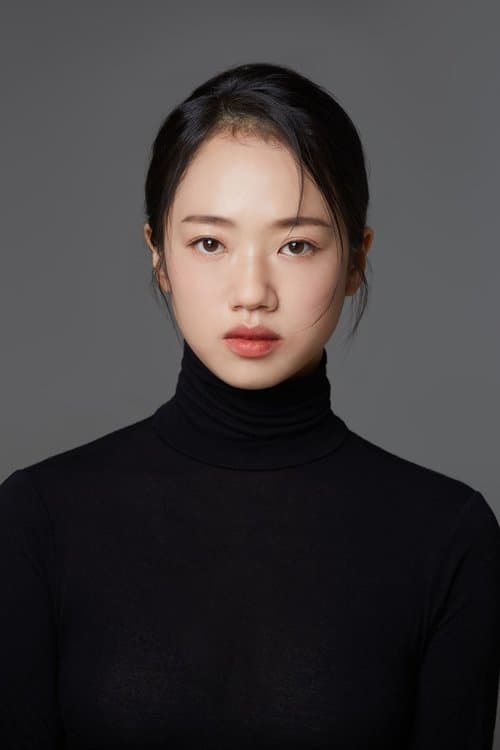 Yoon Geumseon-ah image