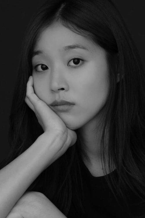 Yoon Hye-ree image