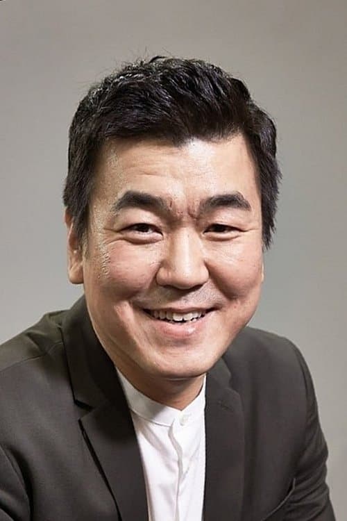 Yoon Je-moon image