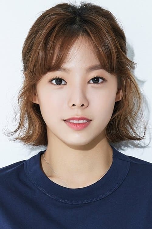 Yoon Ji-won image