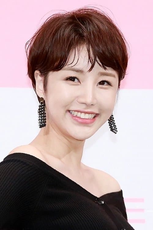 Yoon Jin-yi image