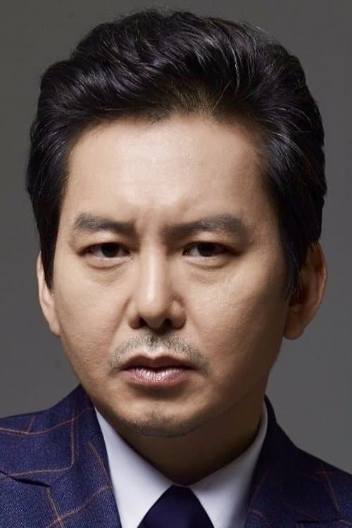 Yoon Ki-won image