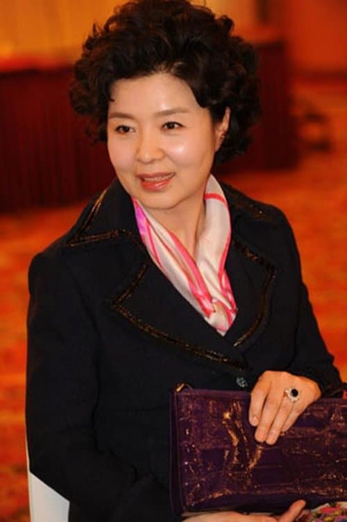 Yoon Mi-ra image