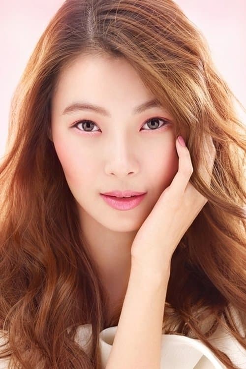 Yoon Soy image
