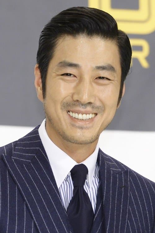 Yoon Tae-young image