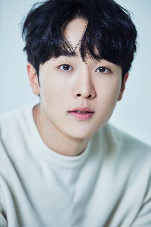 Yoon Woo image
