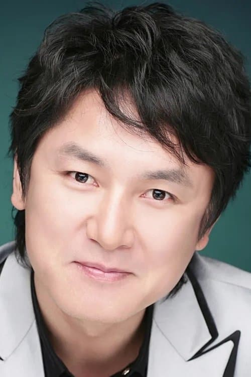 Yoon Yong-hyeon image