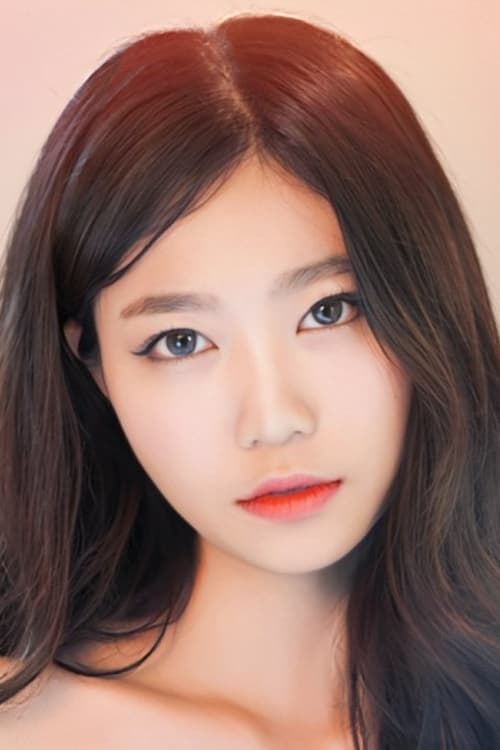 Yoon Yool image