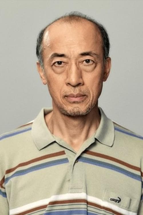 Yoshi Sakō image