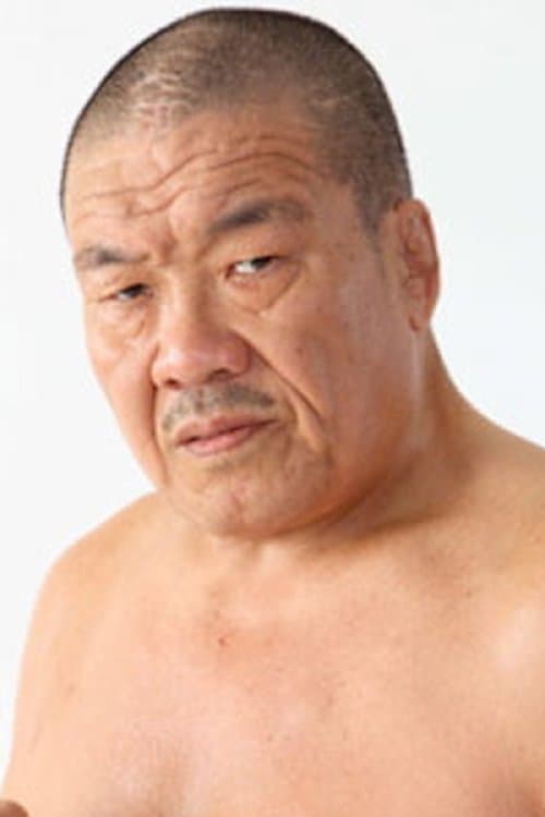 Yoshiaki Fujiwara image