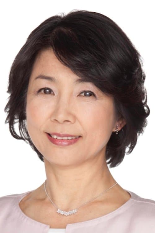 Yoshie Ichige image