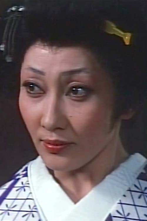 Yoshie Kitsuda image