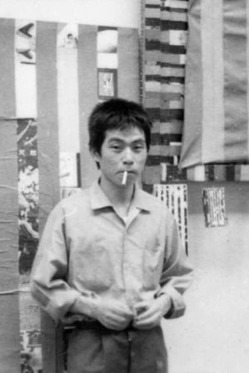 Yoshihiro Katô image