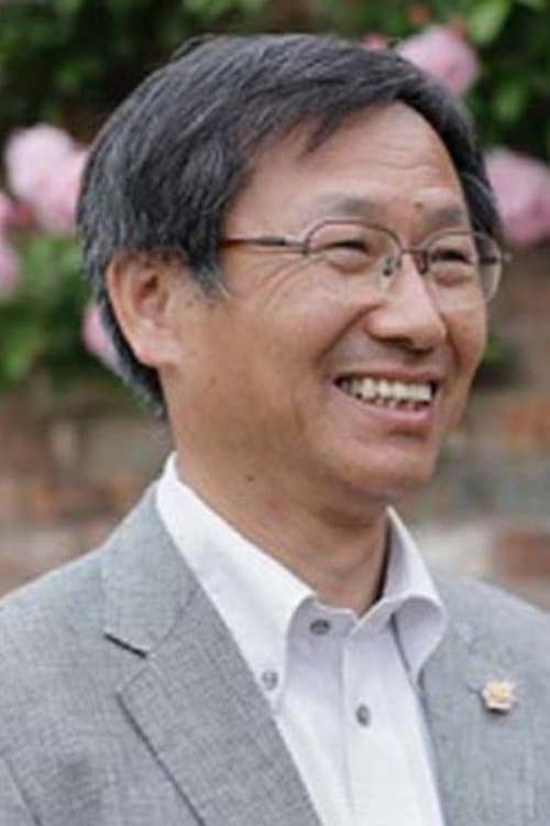 Photo of Yoshihiro Ueda
