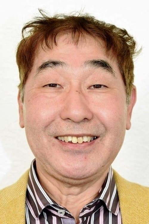 Yoshikazu Ebisu image