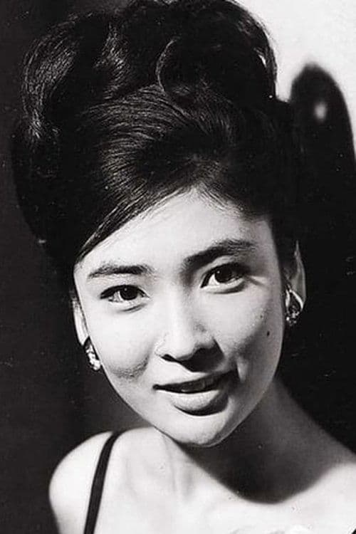Yoshiko Kayama image