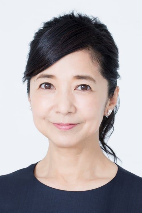 Yoshiko Miyazaki image