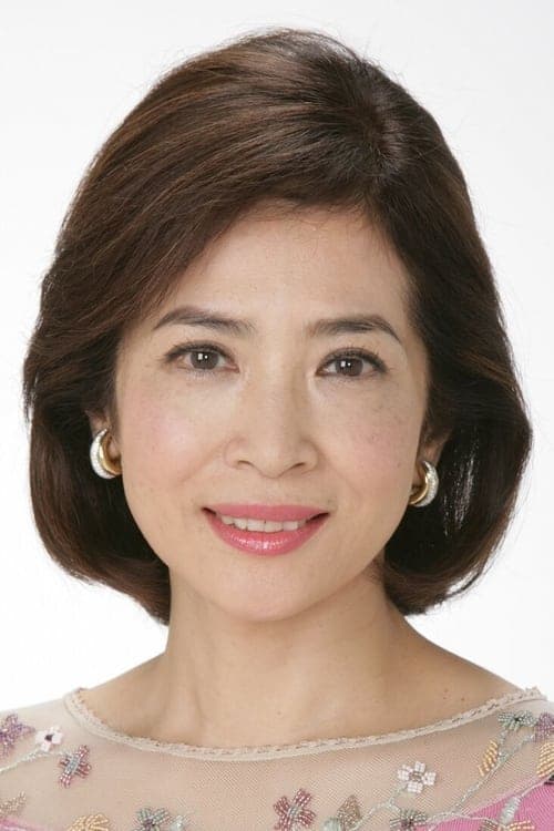 Yoshiko Nakada image