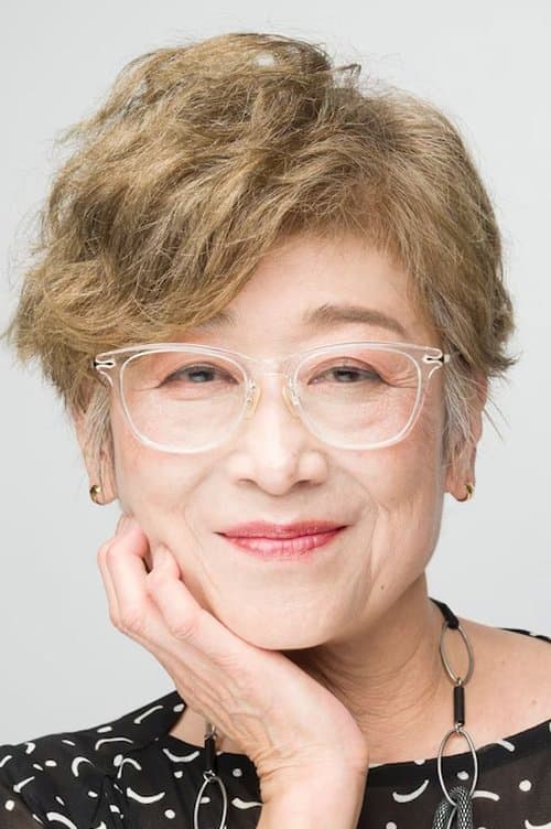 Yoshiko Sakakibara image