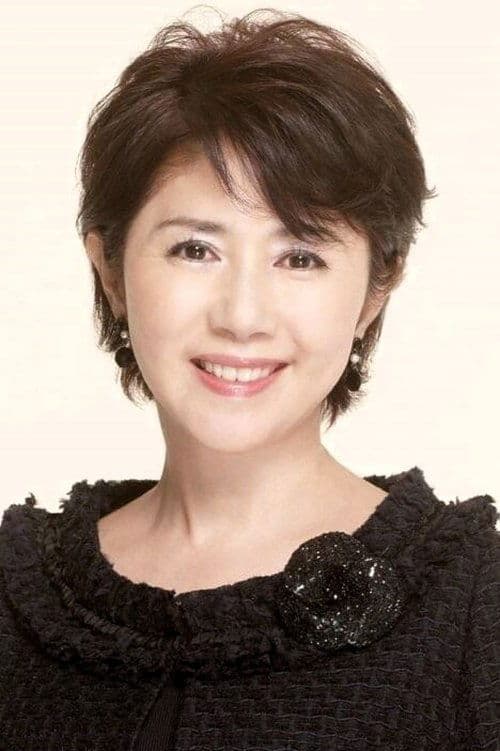 Yoshiko Tanaka image