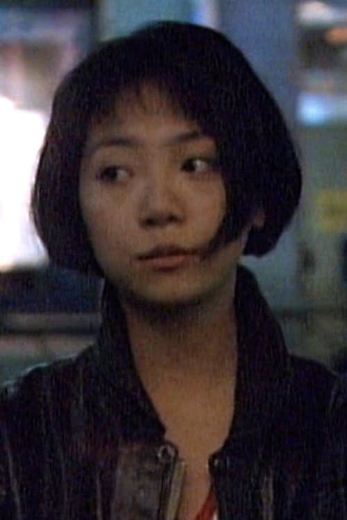 Yoshiko Yura image