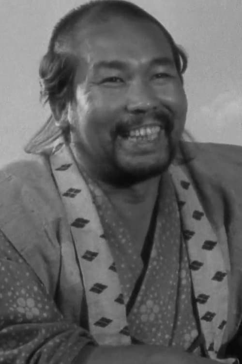 Yoshio Inaba image