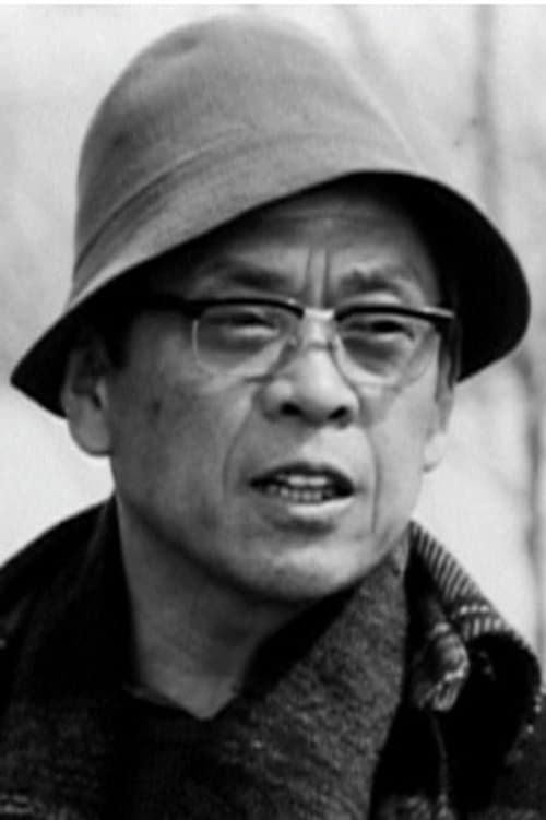 Yoshirō Muraki image
