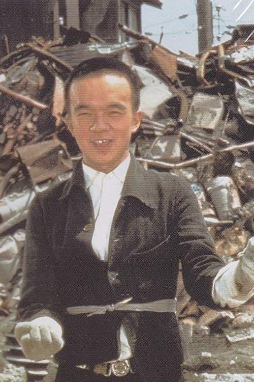 Yoshitaka Zushi image