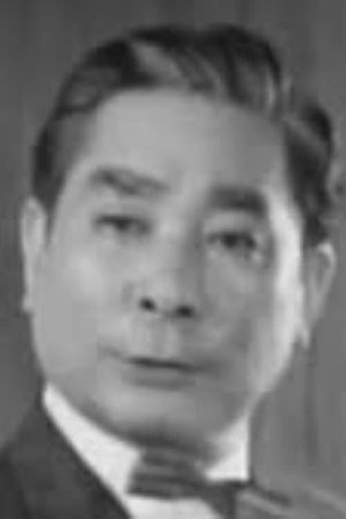 Yoshito Yamaji image