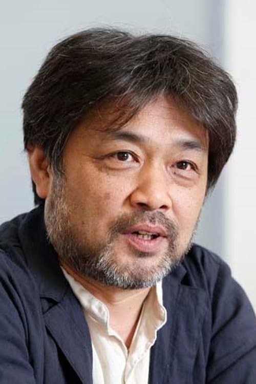 Photo of Yoshiyuki Kishi