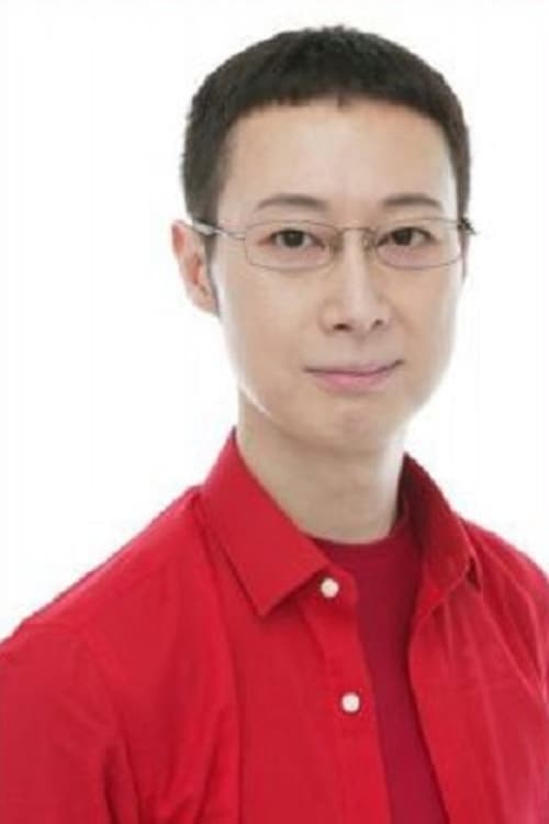 Yoshiyuki Kono image