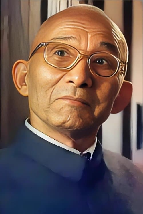 You Benchang image