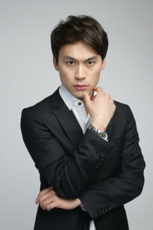 You Il-han image