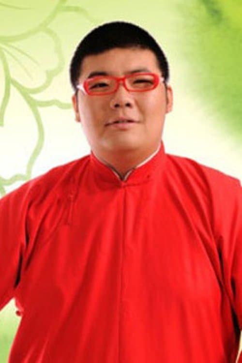 You Xianchao image