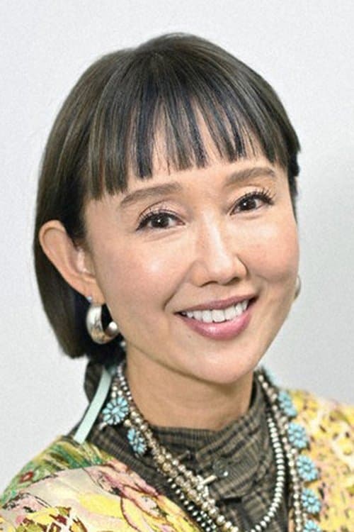 Youki Kudoh image
