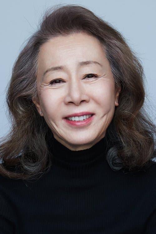 Youn Yuh-jung image