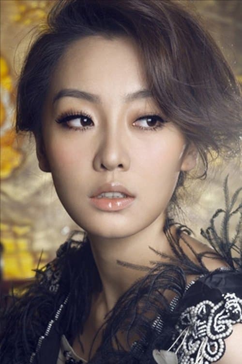 Young Liu image