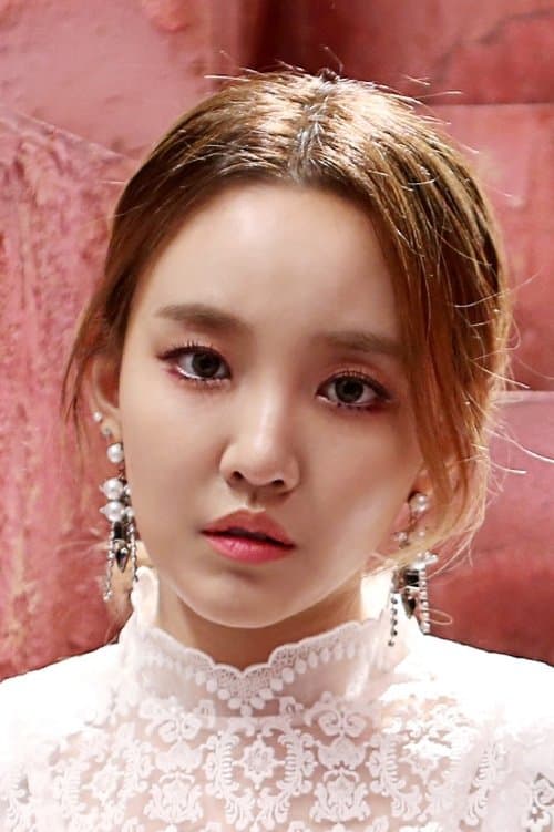Younha image